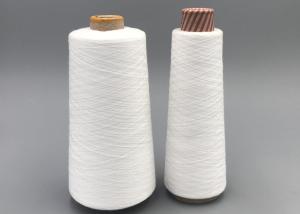 China Optic White 42/2 Spun TFO Polyester Yarn Reliable China Supplier factory