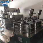 Vacuum Homogenizer Emulsifying Mixing Machine Cosmetics Lotion Face Cream Mixer