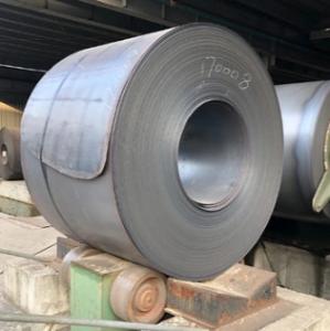 China HRC Carbon Steel Coils Cold Rolled Galvanized GI Slit Metal Strip factory