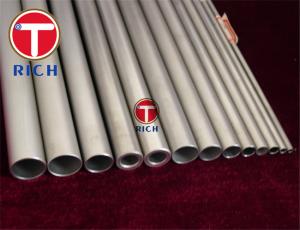 China Astm A270 Bright Annealed Stainless Steel Welded Pipe OD 4mm - 1200mm factory