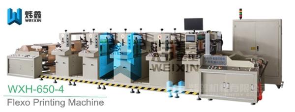 China Flexographic Box Printing Machine factory