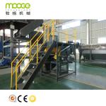 PET Recycling Plastic Bottle Baler Machine Breaker Bale Opener