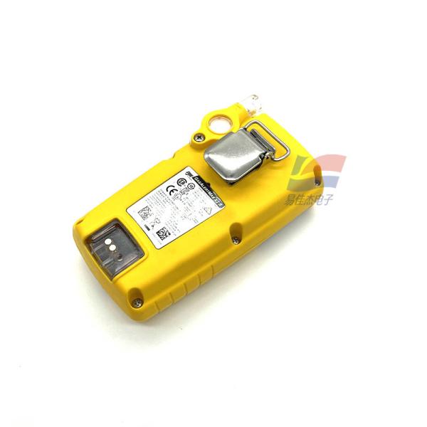 China Explosion Proof Four In One Gas Detector MicroClip XL MCXL-XWHM-Y-CN factory