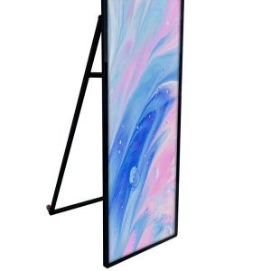 China 75 Inch Vertical Touch Screen Digital Signage Advertising Display Kiosk factory
