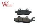 Motorcycle Parts Brake Pad Shoe PULSAR150 For CG200 E-Storm 125 CGR125 OEM