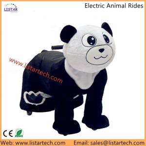 China Kids Rides Amusement Machines Supplier, Animal Rides Factory with Low Price. Buy Now! factory