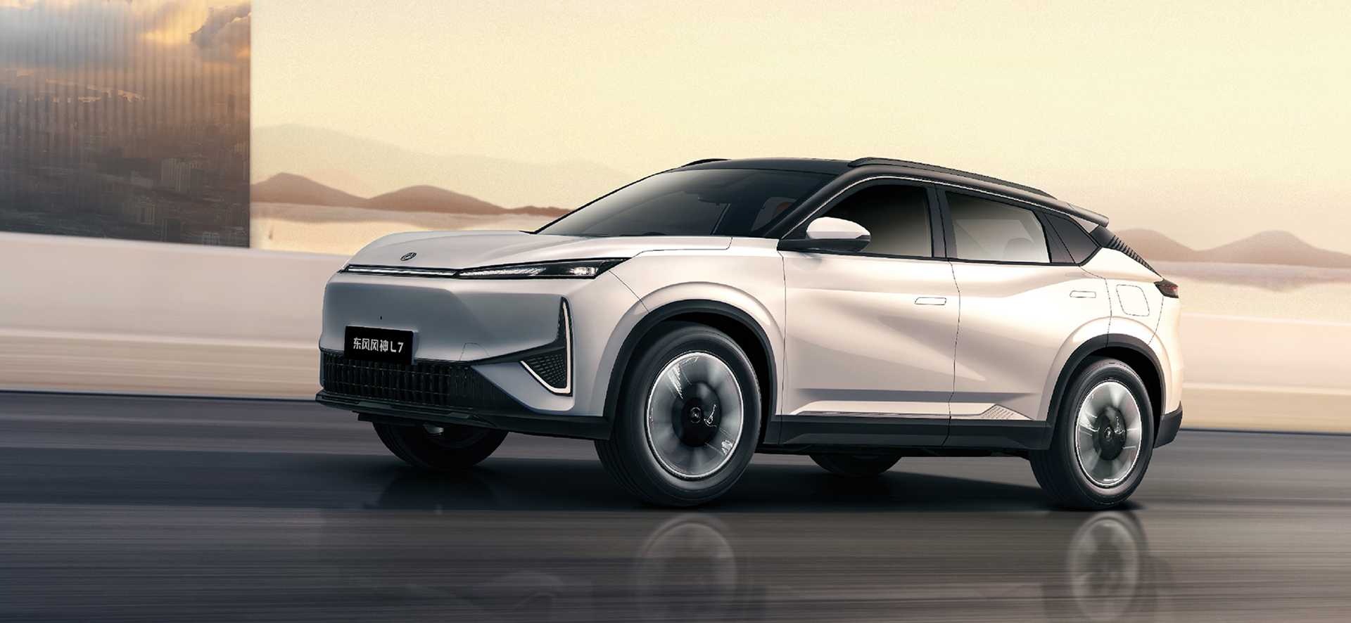 Plug-in Hybrid Dongfeng L7 EV 518 Pro Long-Range Electric SUV Mini Car Fast Charge 0.43 Hours Dongfeng Energy Vehicles
