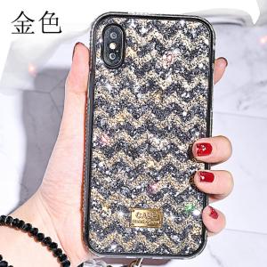 China Bling Glitter Sunflower Pearl Diamond Phone Cases For Iphone 14 13 Pro Xs Max 12 11 XR Soft TP factory