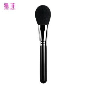 China A05 Goat Hair Blusher Brush for Makeup, Private Label Whoelsale Natural Hair Powder Blusher Brush factory