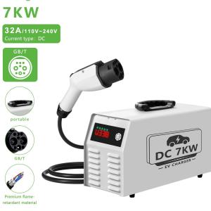 China e-mingze New 7KW DC Charger GBT Portable Fast EVSE Charging Station Mobile Electric Charger Pile for BYD xiaopeng Vw Honda car factory