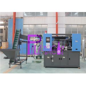 China 2L 2000BPH Carbonated Bottle Blow Molding Machine Double Cavity Automatic on sale