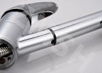 Chrome Plated Basin Faucet Mixer Taps