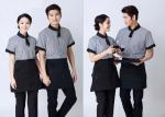 Embroidered Unique Restaurant Uniforms With Single Row Transparent Resin Buttons
