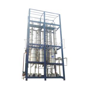 China Fully Enclosed Low Temperature Fruit Juice Evaporator factory