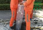 Zero Dig Trenchless Underground Pipe Repair Machine For Pools Project Provider