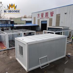 China Prefab PU Sandwich Panel Modular Container Homes factory