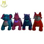 Hansel high quality stock coin operated plush electric animal bike for sale