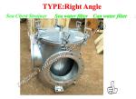 CB/T497-1994 suction thick water strainer - Angle suction strainer - Angle