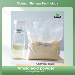 China High Solubility 80% Amino Acid OMRI ORGANIC CERTIFICATE 100g Powder Into 100g Water factory