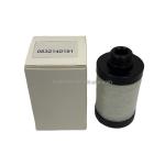 0532140151 Oil Separator Filter For Vacuum Pump Exhaust Filter Element