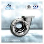 RH183 Marine Turbocharger Casing RH Series