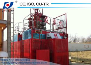 China SC100 Building Construction Elevator High Quality Single Cage Hoist factory