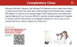 Solar-Powered Wireless PIR Detecotor for Home/Commercial Alarm Use Strong anti