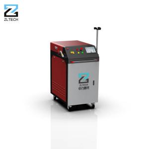 China Rust Oil Painting Surface 1000w Handheld Cleaning Laser 3 In 1 factory