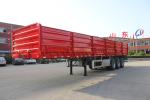 Flatbed Semi Trailers With Detachable Wall For Grain Transport