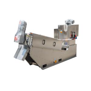 China Low Speed Automatic Multi Disc Screw Press Sludge Dewatering Screw Press Dehydrator For Wastewater Treatment factory