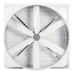 Chicken Fiberglass 650mm Ventilation Cooling Fan 370W Industrial Exhaust Fan