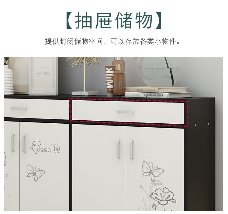 Fireproof 82cm Height Door Entryway Shoe Storage Cabinet