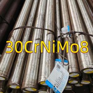 China Din1.6580 30CrNiMo8 Alloy Steel Round Bars , Forged Steel Rod OD 20-800MM factory