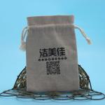 High Fashionable Jute Packaging Bags , Wear Resistant Cotton Drawstring Bags