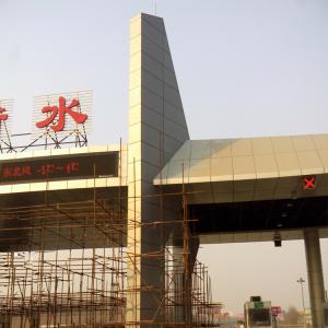 China S355JR Quick Installation Toll Plaza Canopy Toll Booth Construction 300m factory