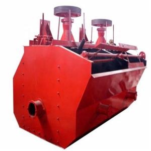 China T60 Impeller Ore Dressing Equipment Flotation Separator For Mining factory