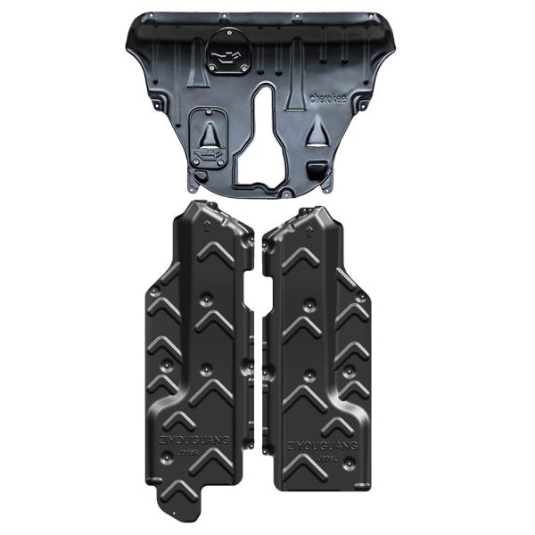CHEROKEE KL Underbody Armour Protection for Jeep Skid Plate Engine Guard