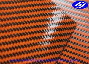 China Orange Polyurethane Leather Fabric Glossy Twill Carbon Kevlar Hybrid Fabric For Gloves factory