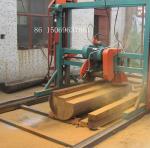 DS2000 Double Circular Sawmill 2000mm Electric Swing Blade Sawmill