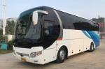 51 Seats 2009 Year Yutong Used Diesel Commercial Bus ZK6107 Model New Tires