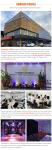 Sound Control LED Video Curtain DMX512 RGB For Party Club KTV Lighting