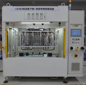 China Industrial Polypropylene Welding Equipment , Ultrasonic Plastic Welding Machine factory