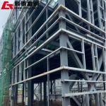 High Rise Industrial Building Steel Structure Grid For Power Station