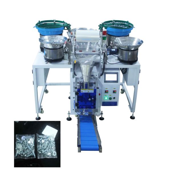 Automatic Bolts Nuts Nail Fastener Screw Counting Packing Machine With 5