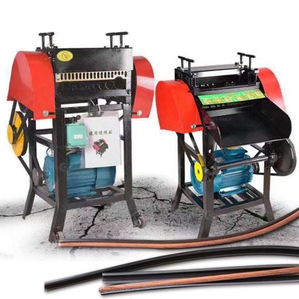 Upgrade Your Wire Stripping Process with Our Professional Automatic Cable Wire