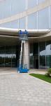 300kg Self Propelled Boom Lift