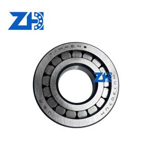 China MU1307UM Cylindrical Roller Bearings For Coal Mines Railways And Petroleum factory