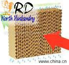 China Greenhouse cooling pad factory