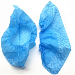 China Anti Slip Blue 35gsm PP Disposable Shoe Cover FDA factory
