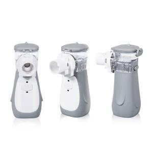 China USB Recharge Medical Mesh Nebulizer Vaporizer Battery Operated Nebulizer For Kids factory